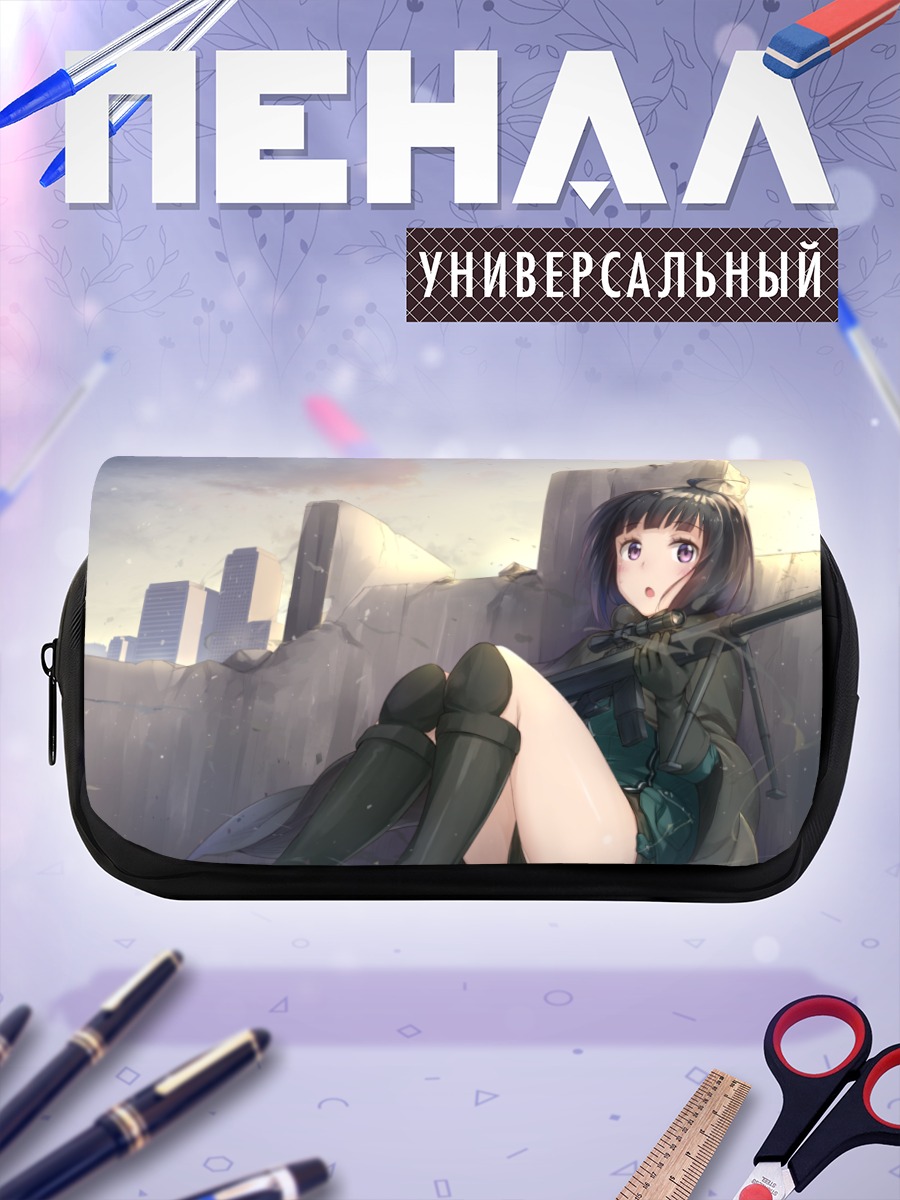 Пенал-косметичка Чика Аматори в руинах