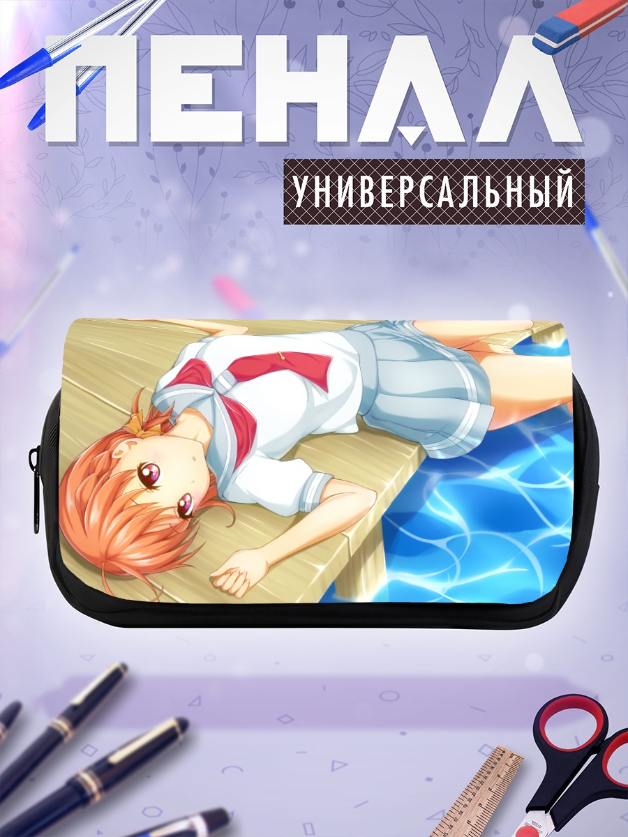Пенал-косметичка Чика Таками у воды