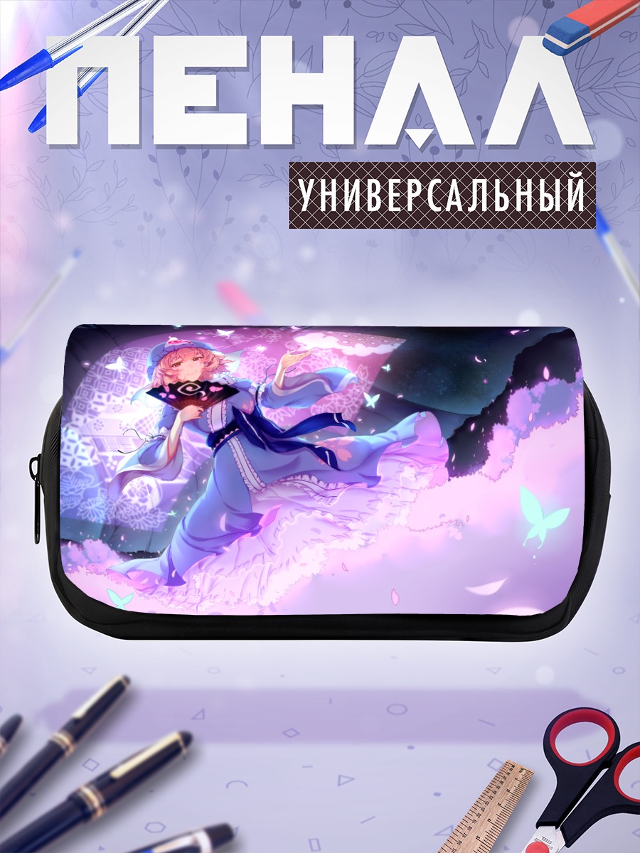 Пенал-косметичка Ююко Сайгёдзи в цветах