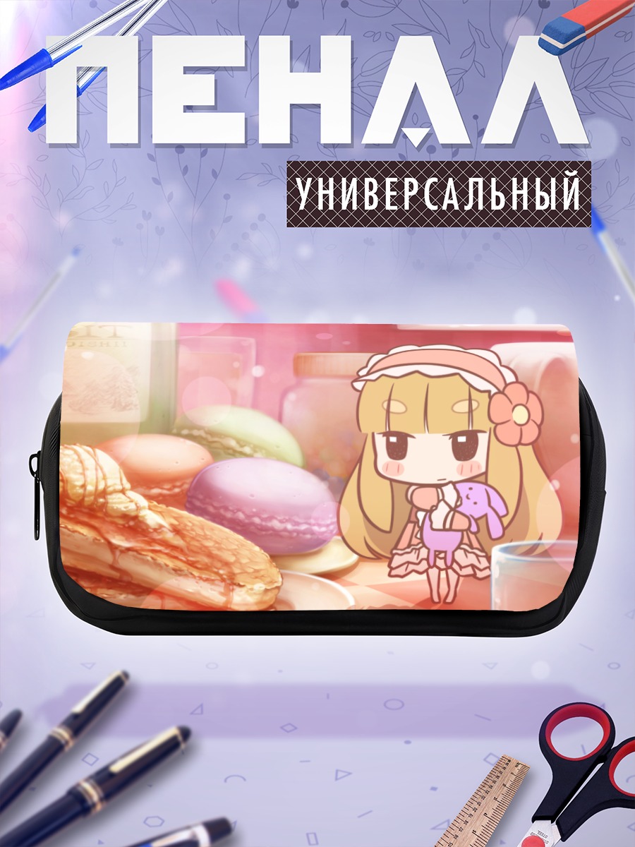 Пенал-косметичка Зайка в лолите