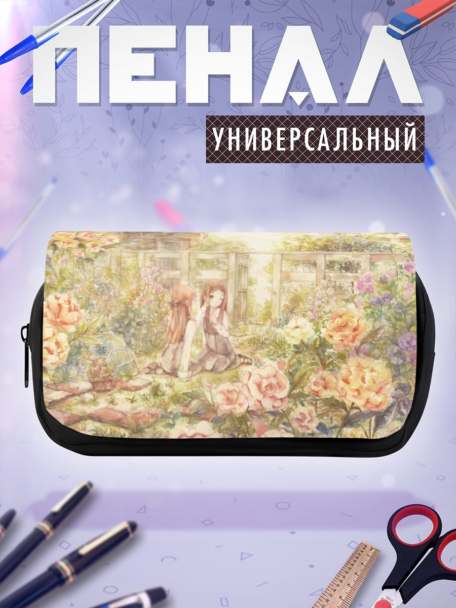 Пенал-косметичка Девушки в цветах