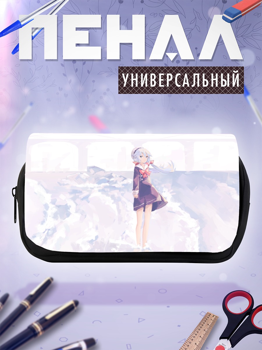 Пенал-косметичка Девушка в снегах