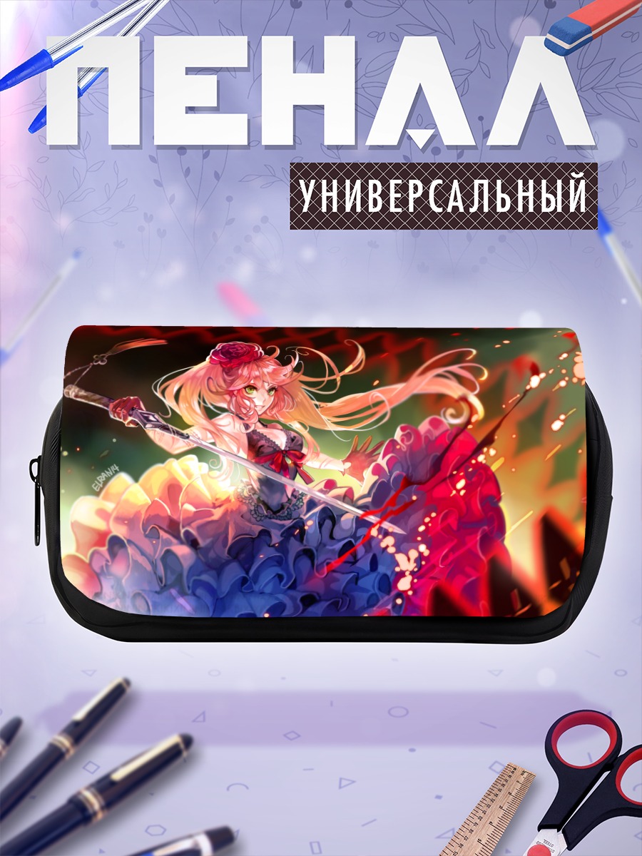 Пенал-косметичка Розовая роза с мечом