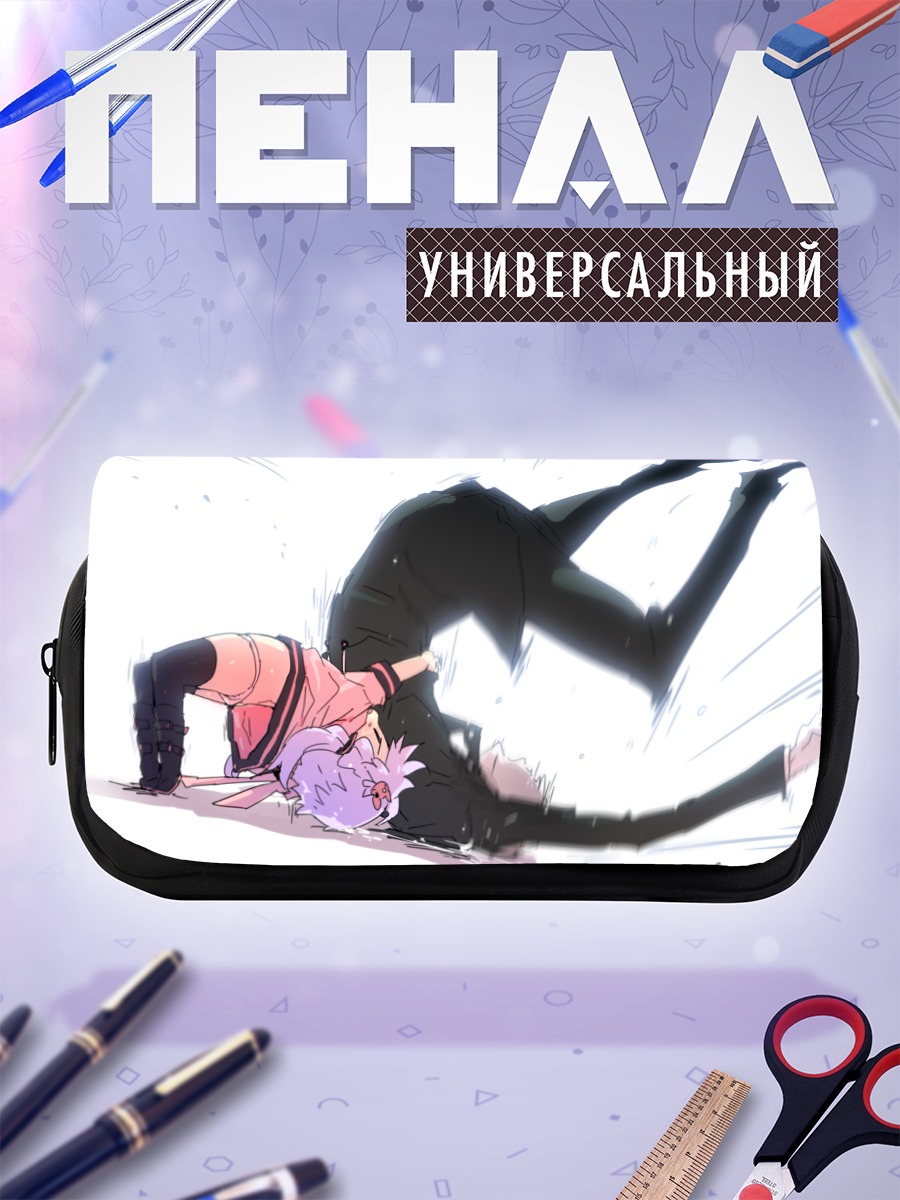 Пенал-косметичка Юзуки Юкари и Слендермен