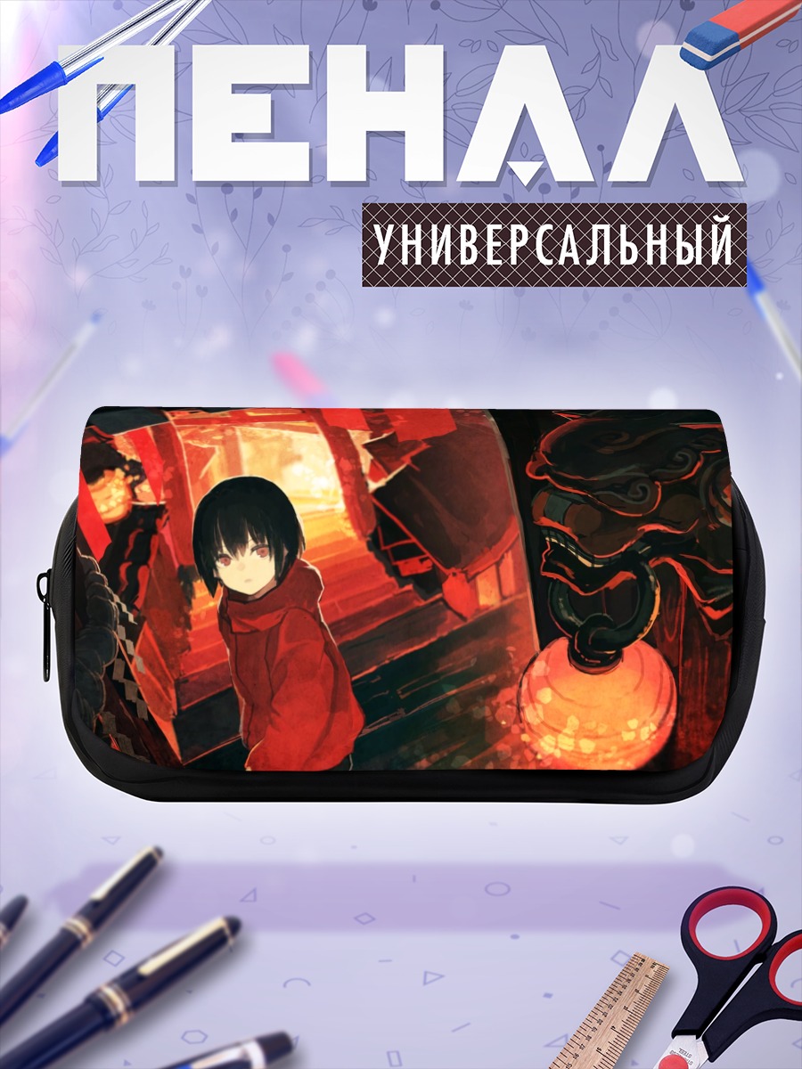 Пенал-косметичка Девушка у тории