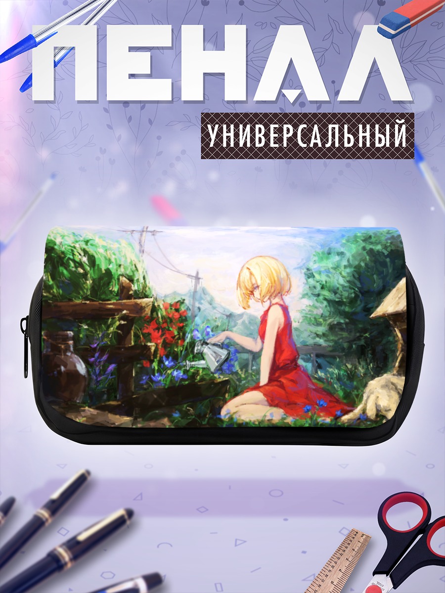 Пенал-косметичка Блондинка в цветах