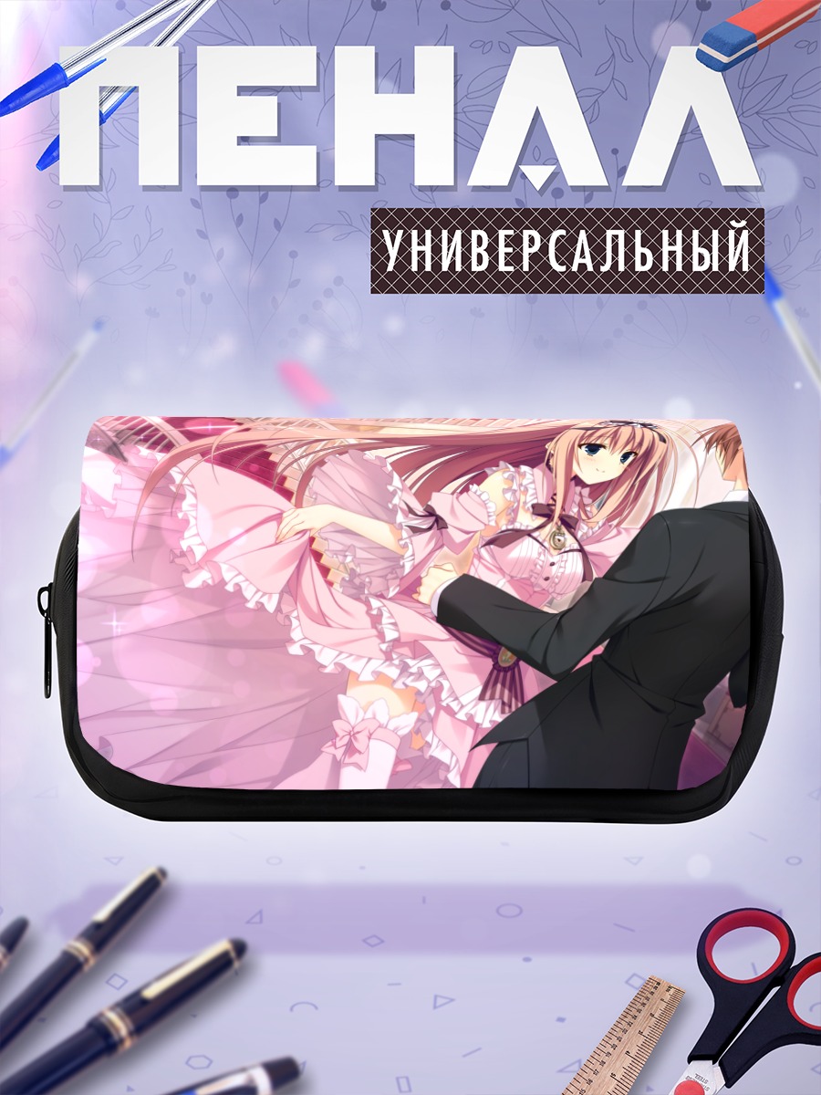 Пенал-косметичка Нанно Алиса в танце