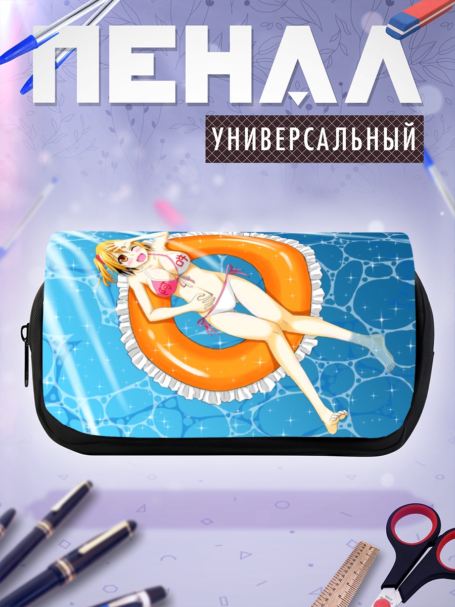 Пенал-косметичка Момо Кисараги в бассейне