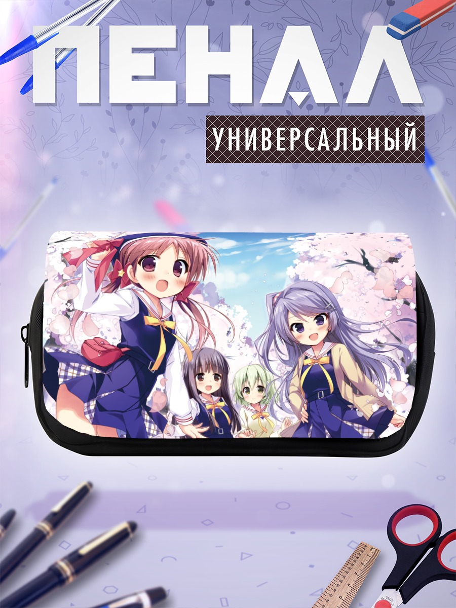 Пенал-косметичка Девочки в сакуре