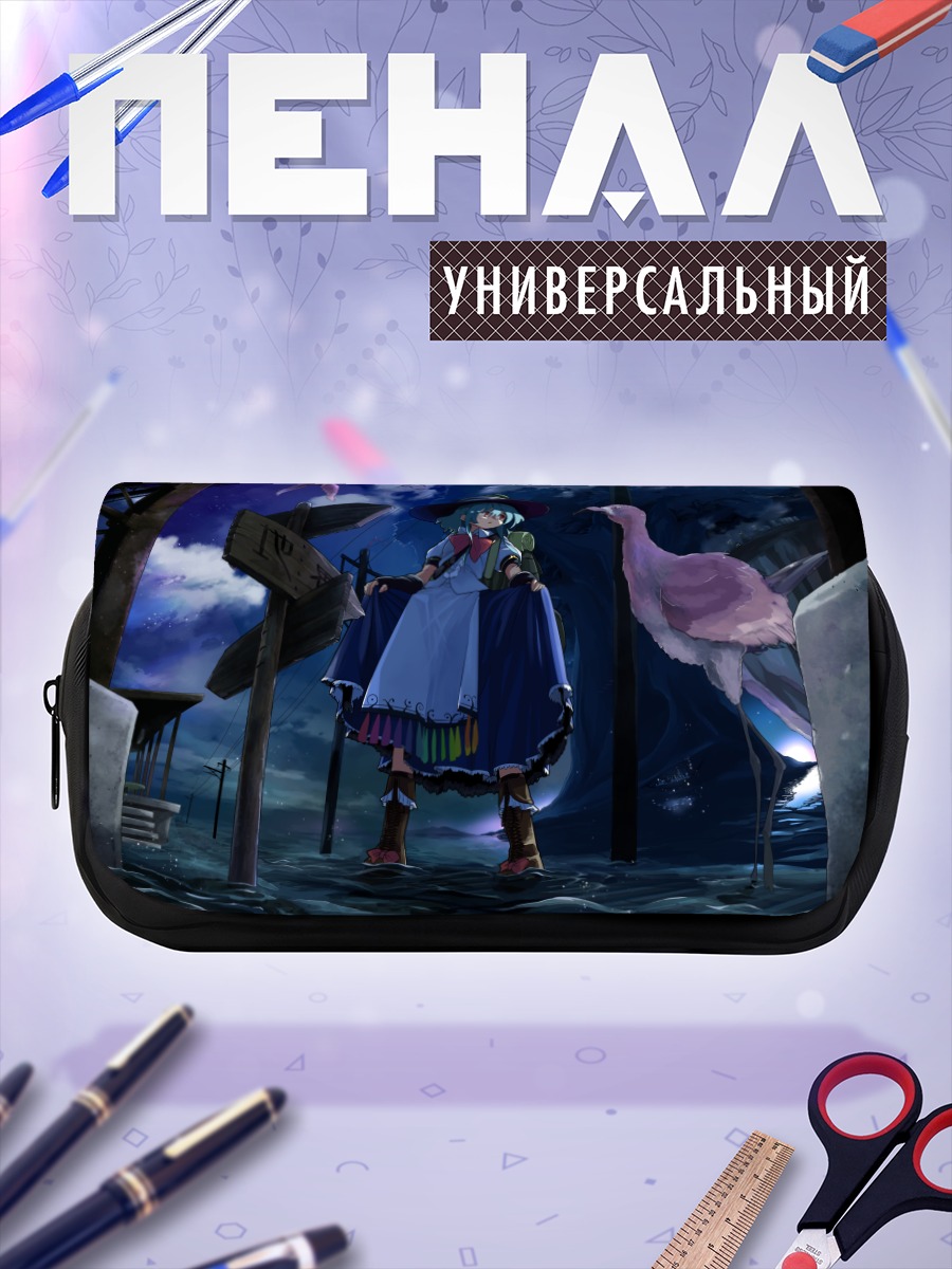 Пенал-косметичка Тенши Хинанави с фламинго
