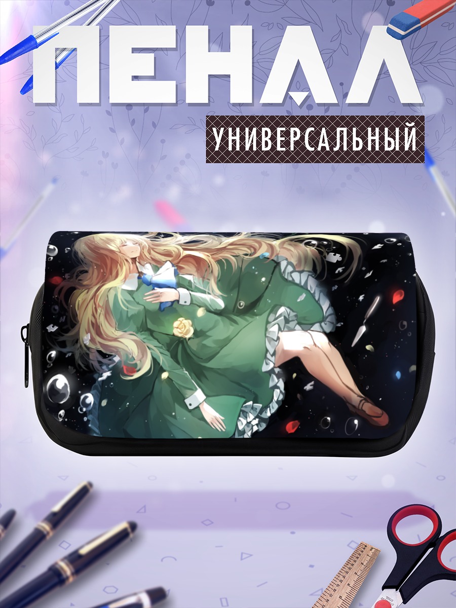 Пенал-косметичка Мэри в цветах