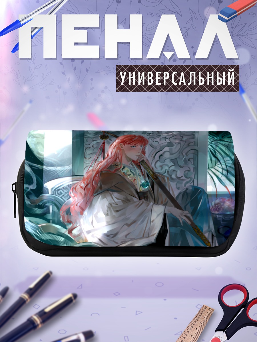 Пенал-косметичка Йоко Накадзима с мечом