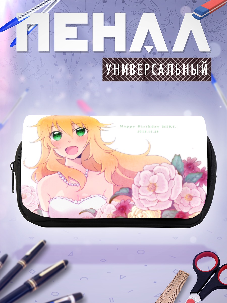Пенал-косметичка Мики Хошии в цветах