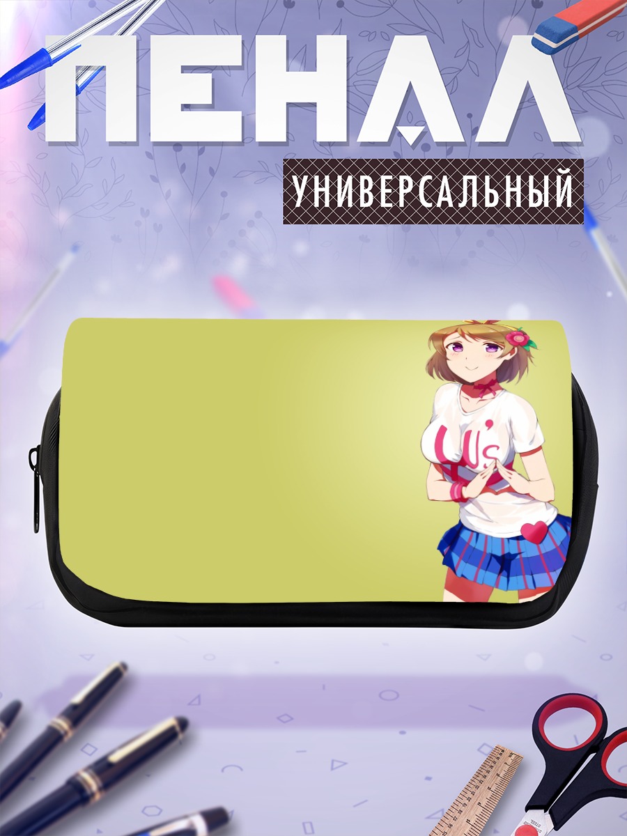 Пенал-косметичка Ханаё Коидзуми в белом