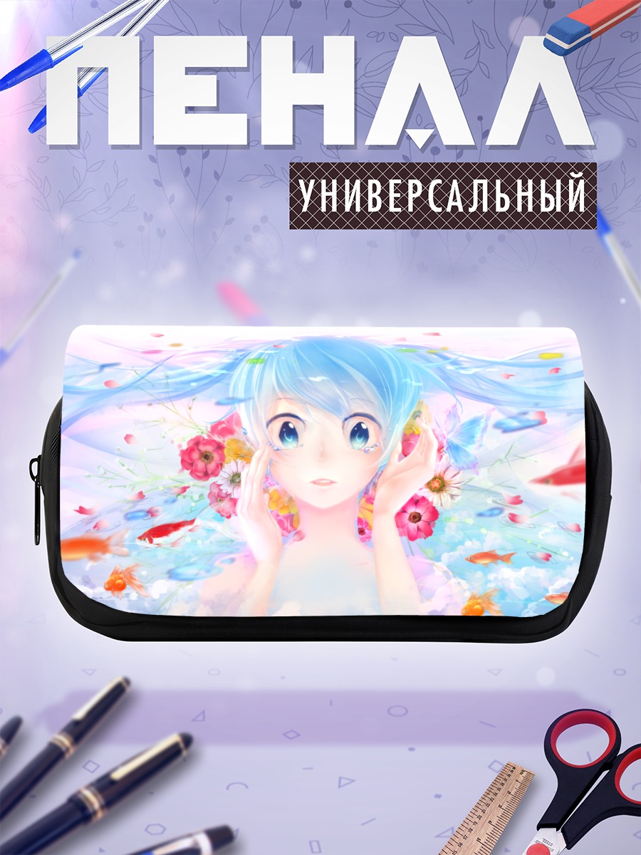 Пенал-косметичка Мику Хацунэ в цветах