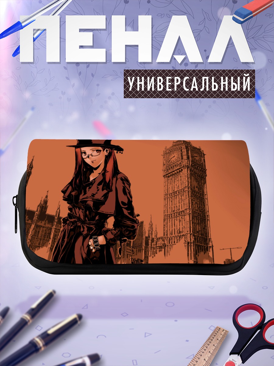 Пенал-косметичка Токо Аозаки в Лондоне