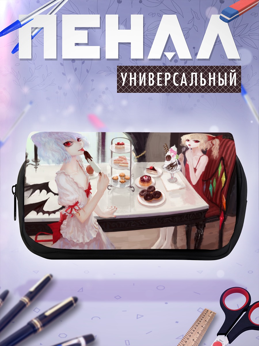 Пенал-косметичка Фландр Скарлет за чаем