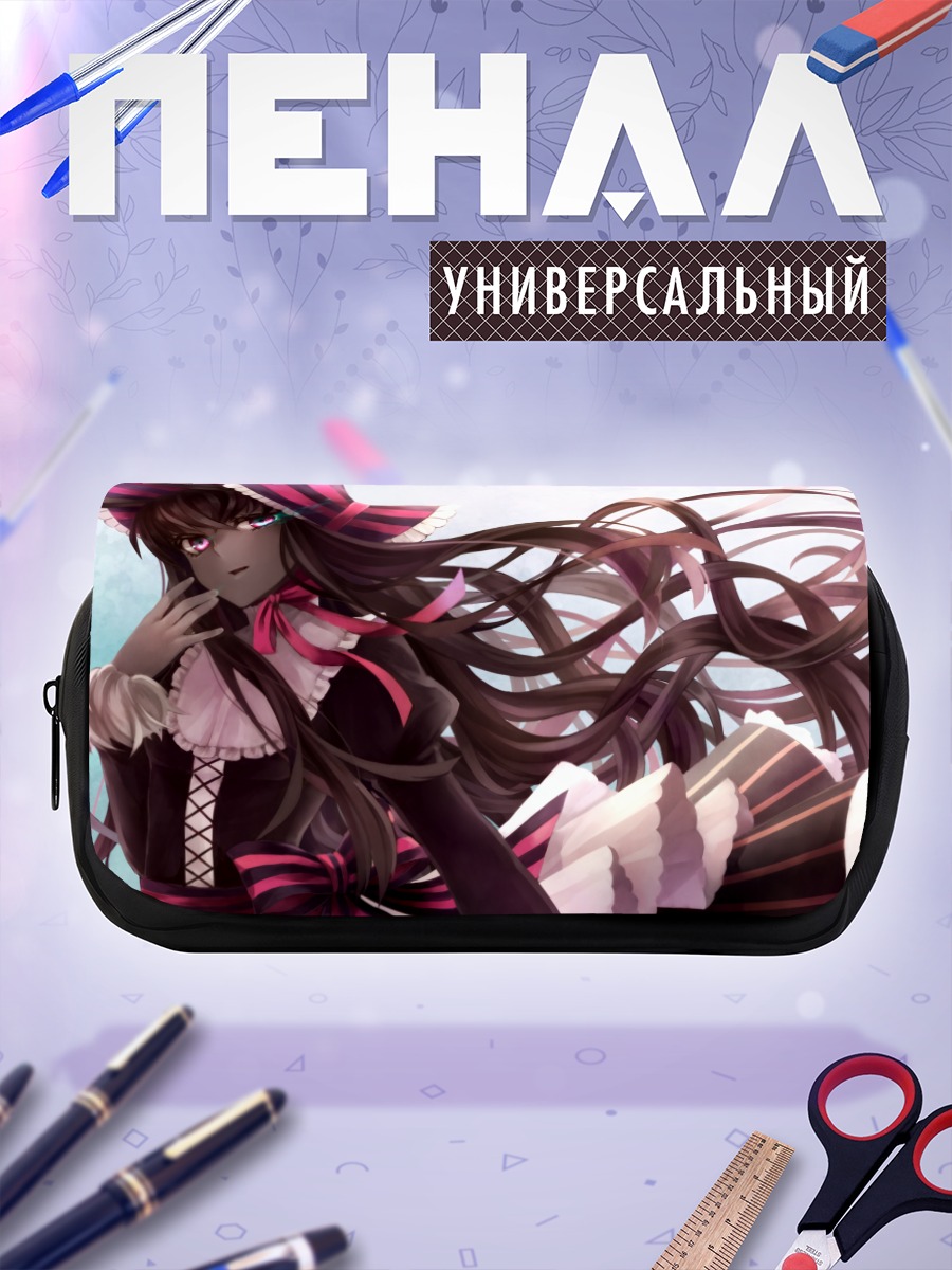 Пенал-косметичка Девушка в шляпе