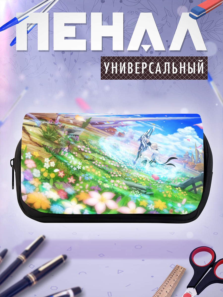 Пенал-косметичка Фея-фехтовальщица в цветах