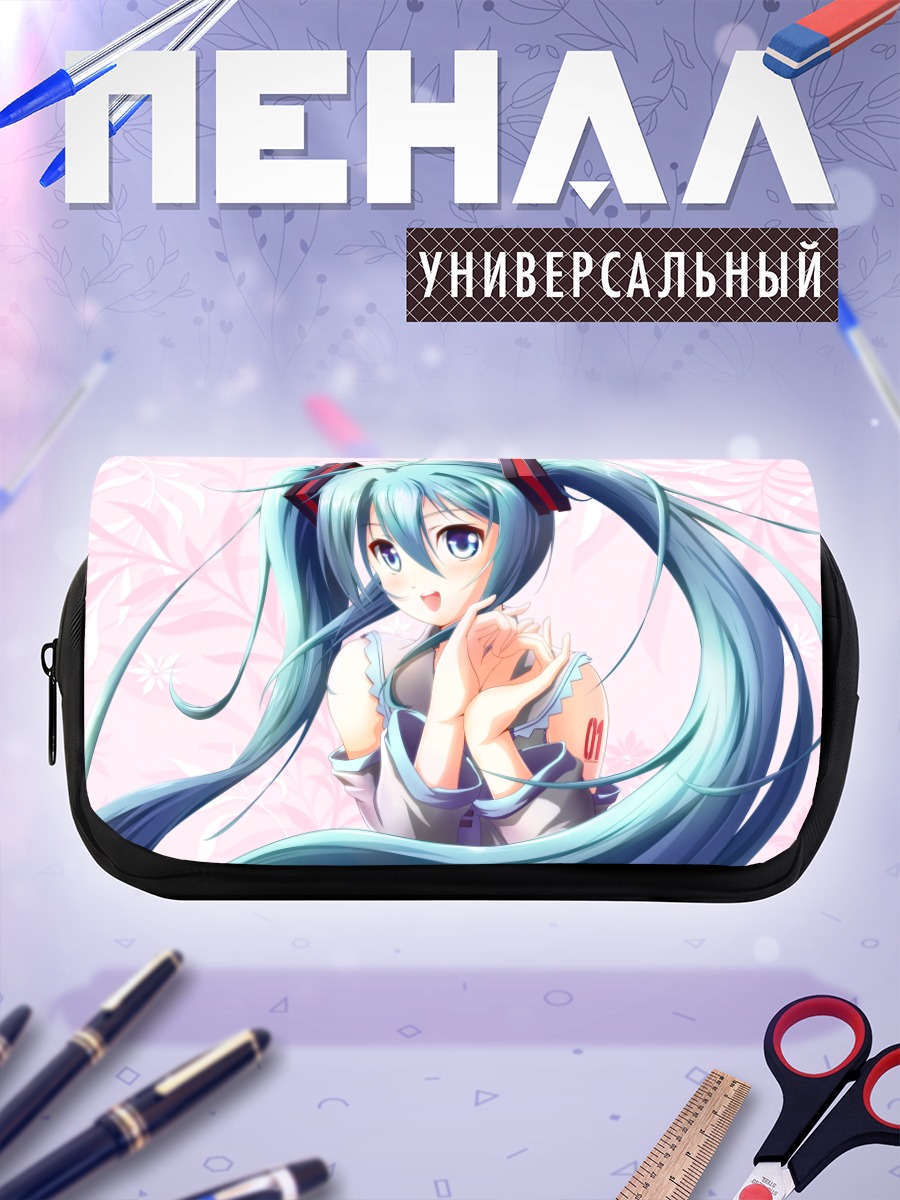 Пенал-косметичка Мику Хацунэ в цветах