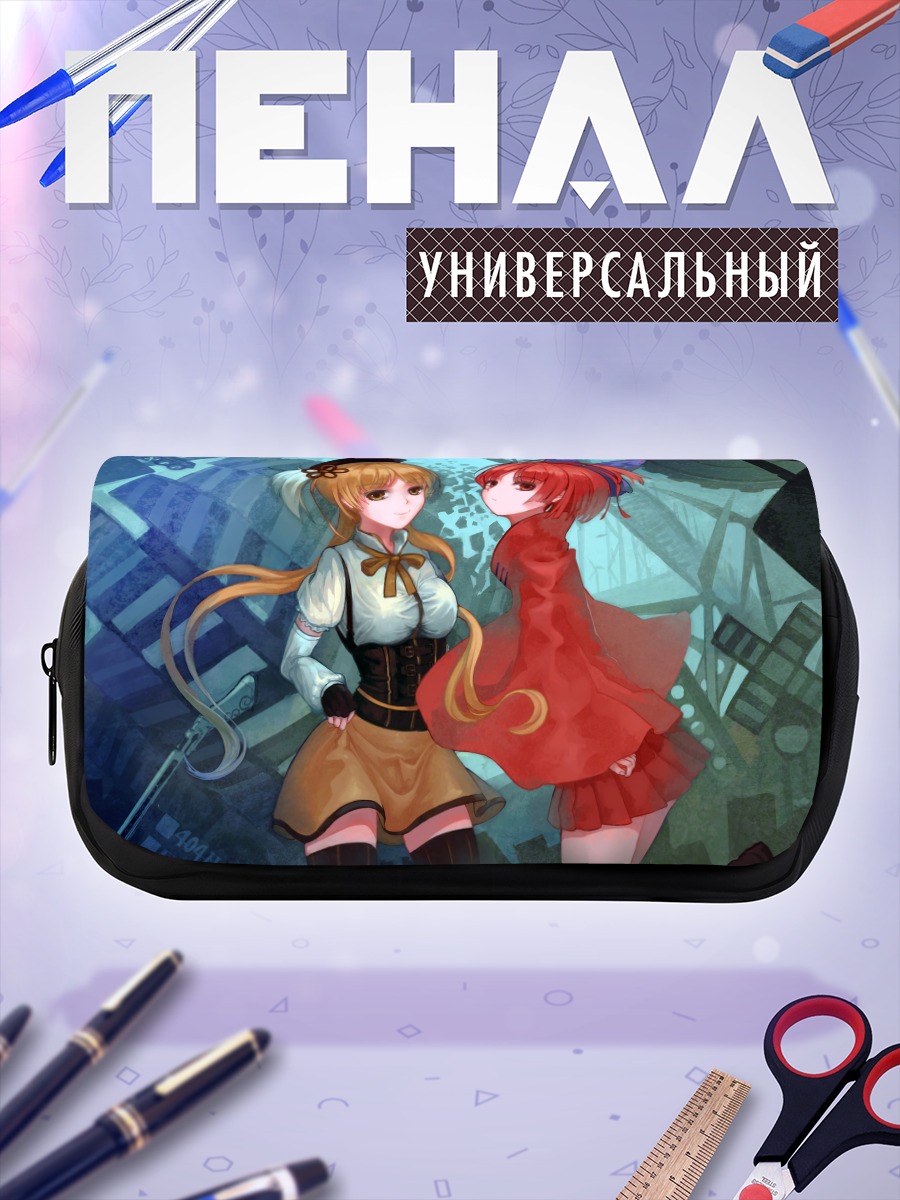 Пенал-косметичка Секибанк и Мами