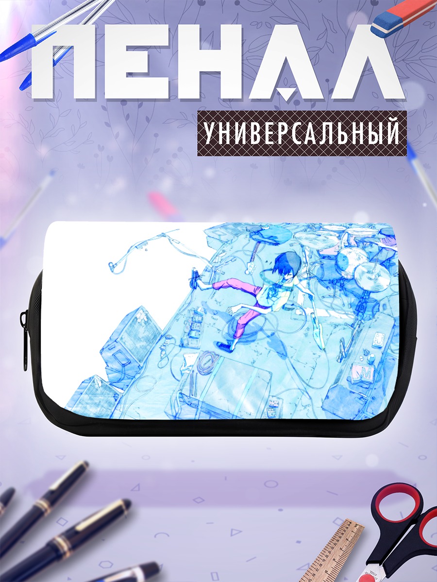Пенал-косметичка Рок-концерт в синем