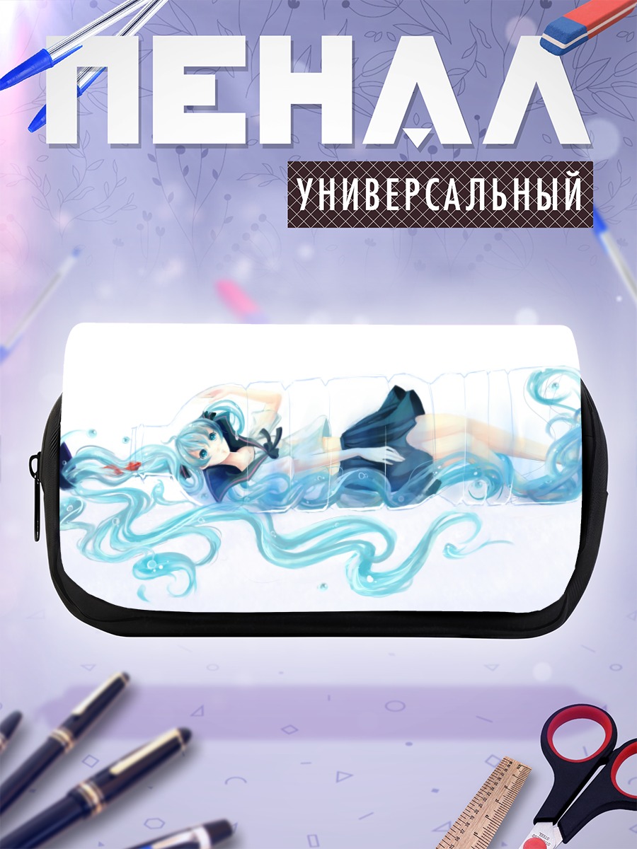 Пенал-косметичка Мику Хацунэ в бутылке