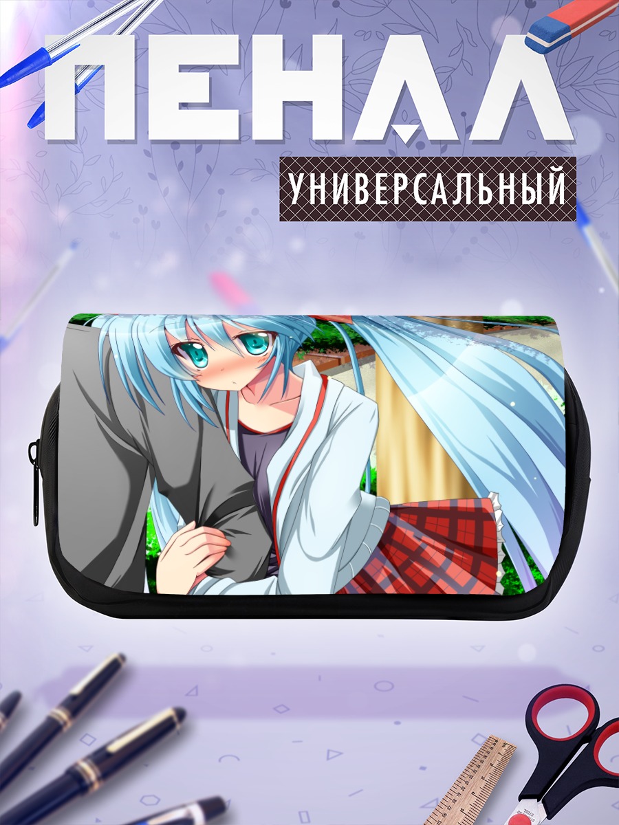 Пенал-косметичка Мику Хацунэ в школе