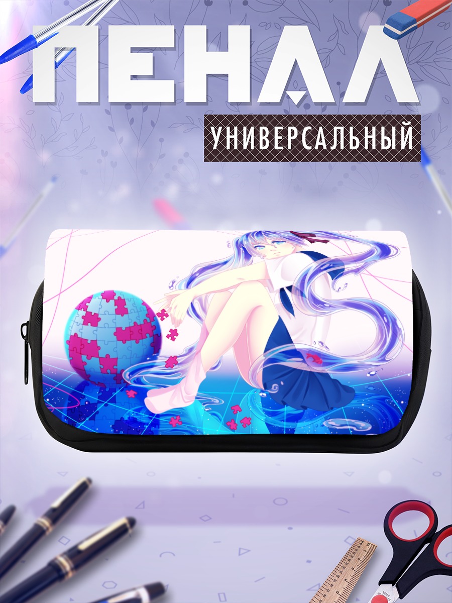 Пенал-косметичка Мику Хацунэ и планета