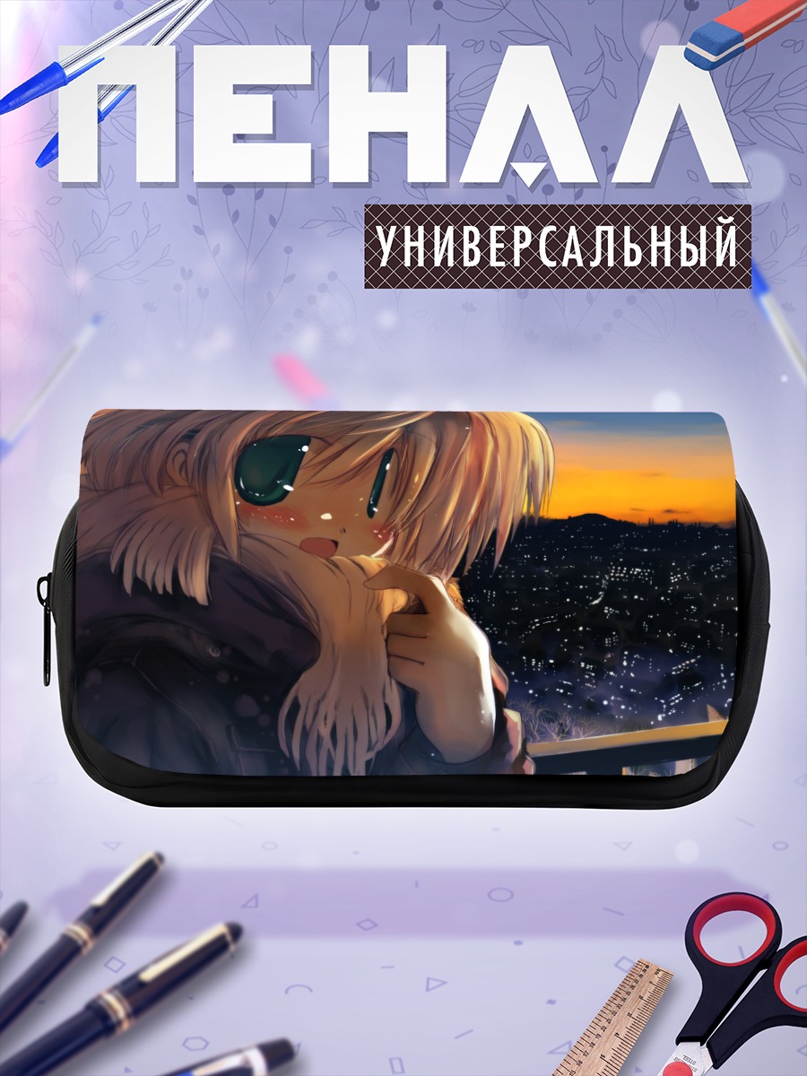 Пенал-косметичка Девушка на закате