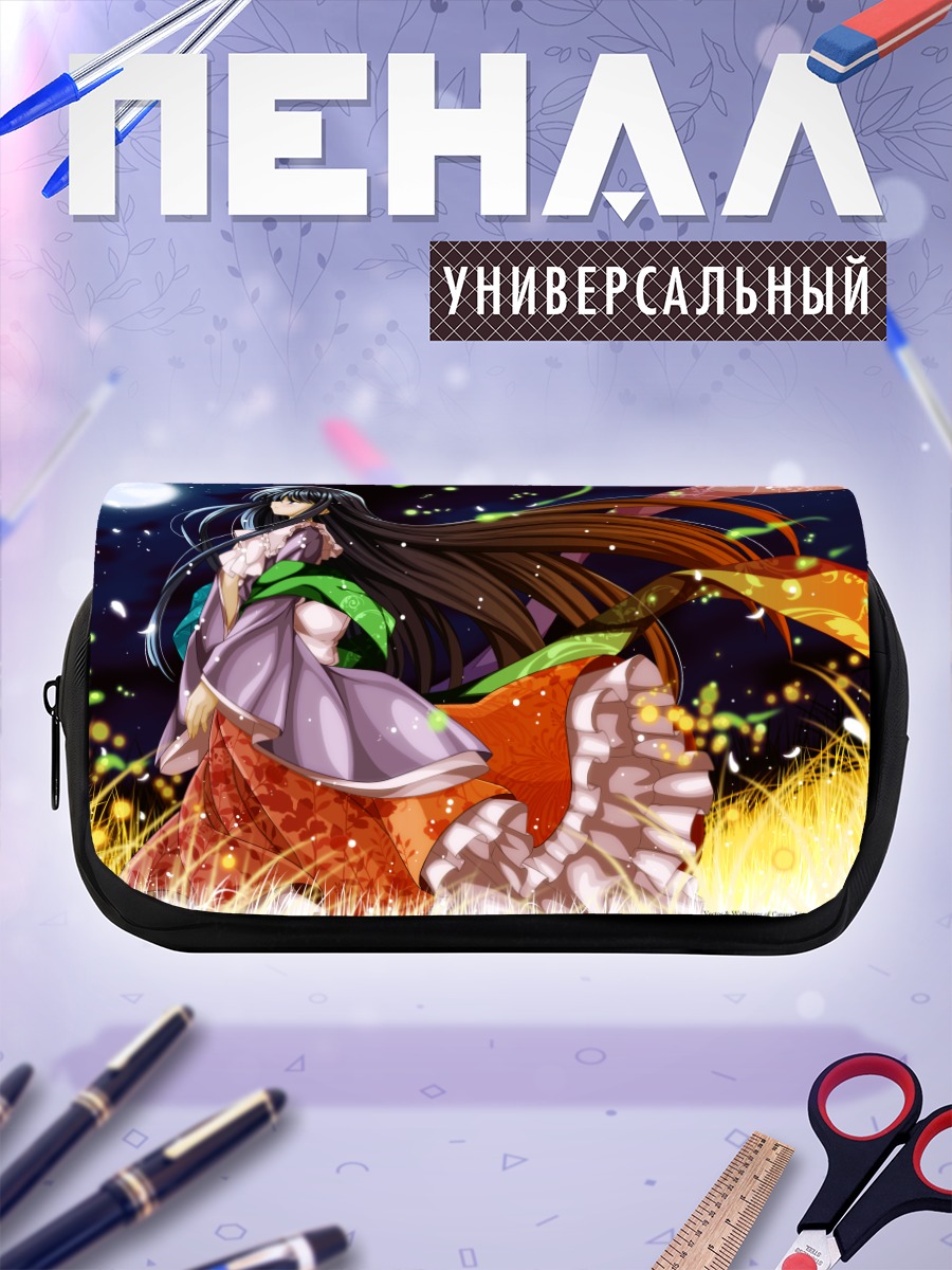 Пенал-косметичка Хорайсан Кагуя в лунном свете