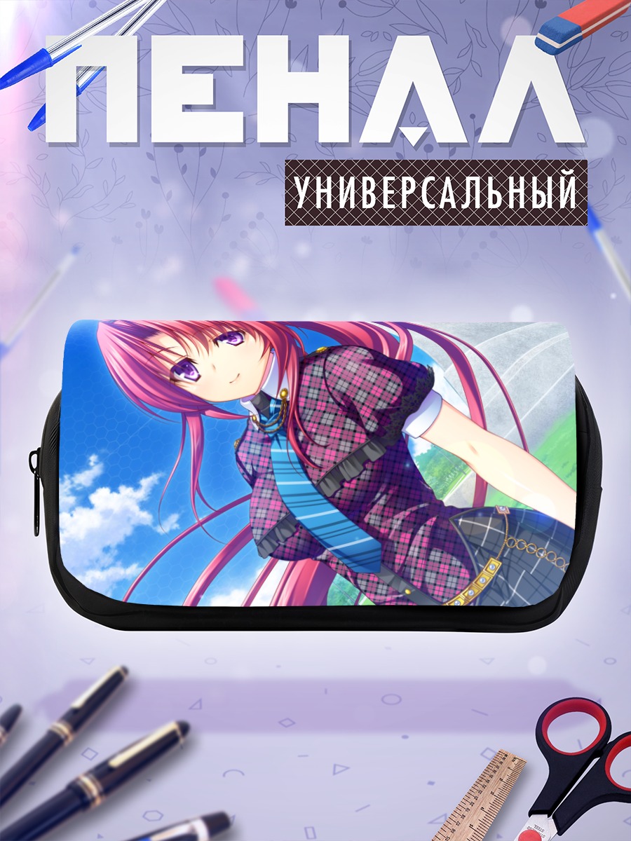 Пенал-косметичка Рури Риндо в клетку