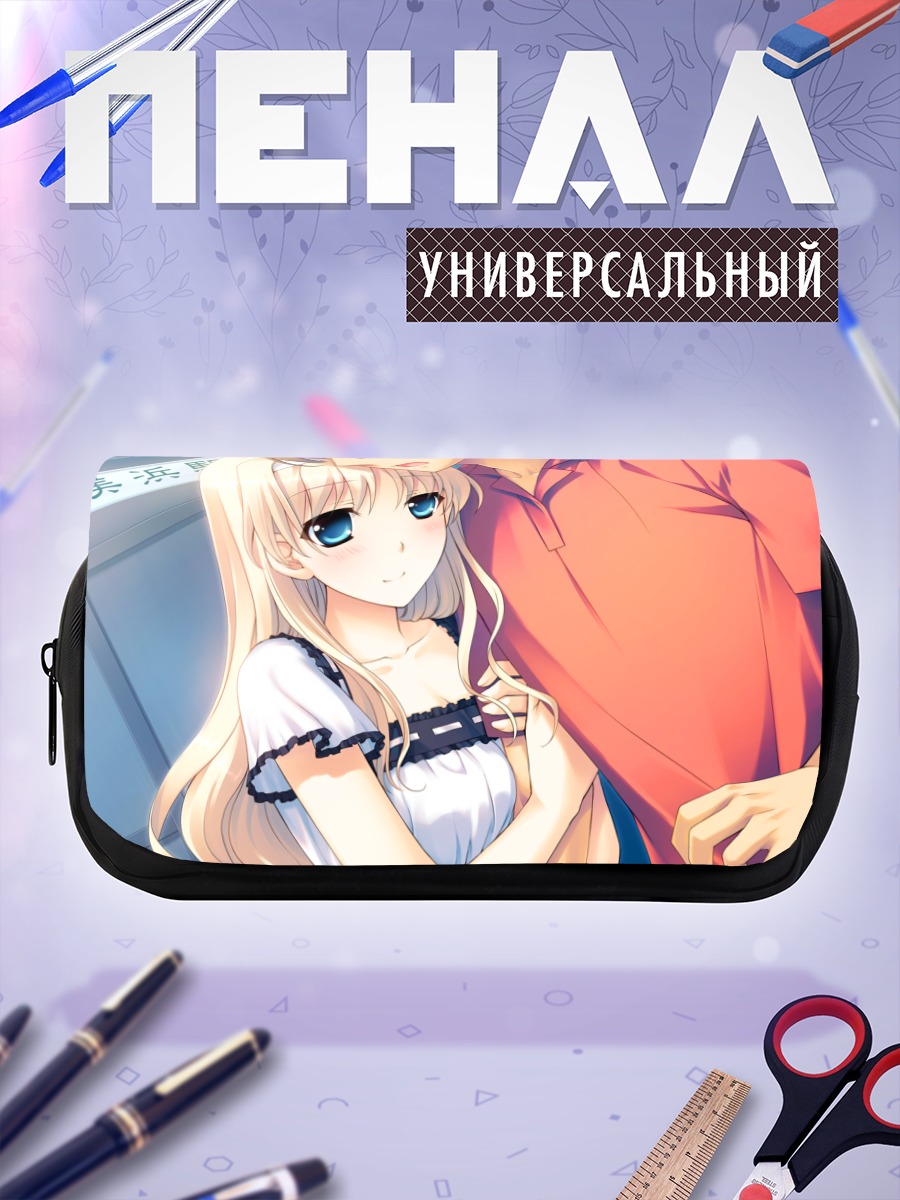 Пенал-косметичка Минами Тачибана в объятиях