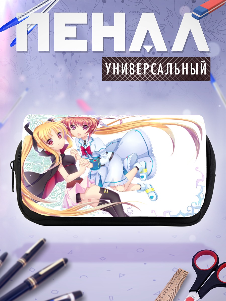 Пенал-косметичка Наноха Такамати и Фейт Тестаросса
