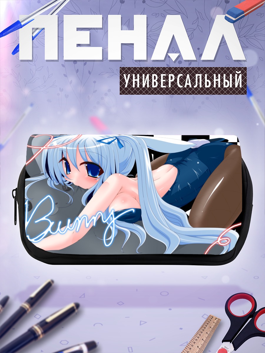 Пенал-косметичка Мику Хацунэ Банни