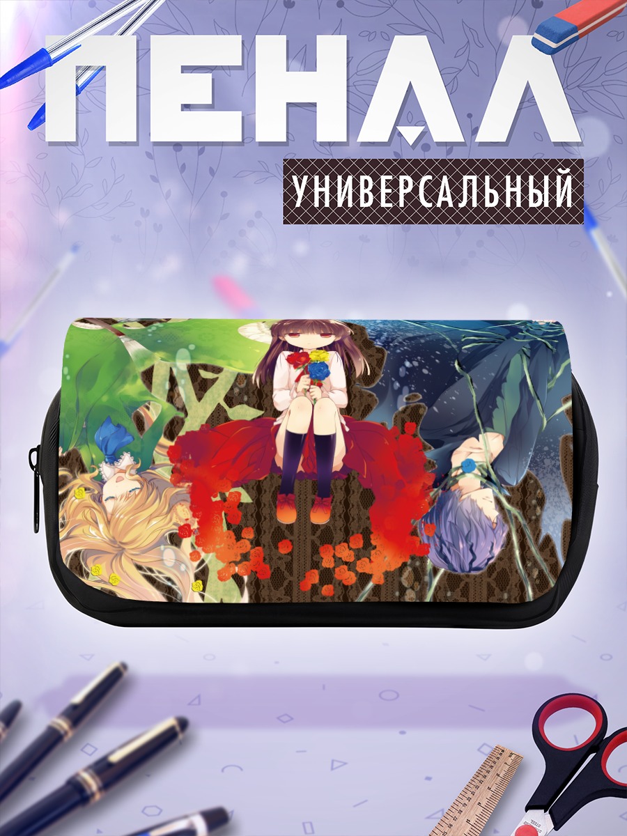 Пенал-косметичка Иб в цветах