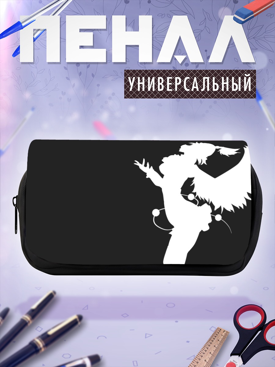 Пенал-косметичка Мистия Лорелеи в полете
