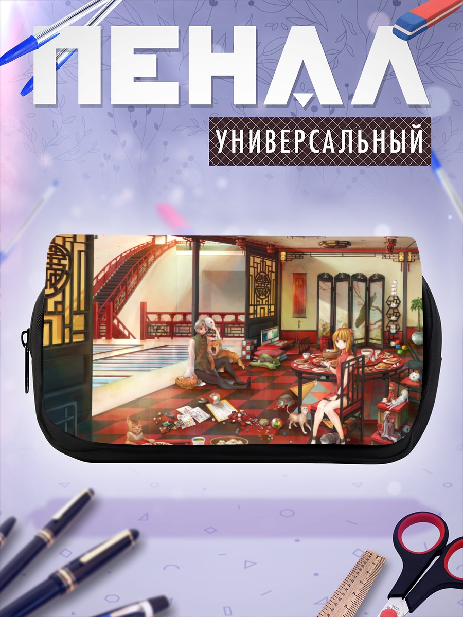 Пенал-косметичка Кот в китайском платье