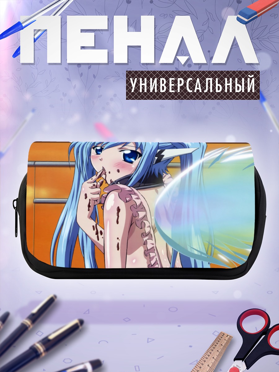 Пенал-косметичка Нимф в небесах