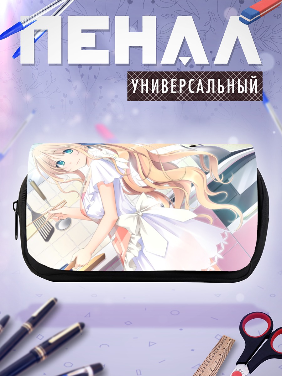 Пенал-косметичка Нацуки Сакуразука на кухне