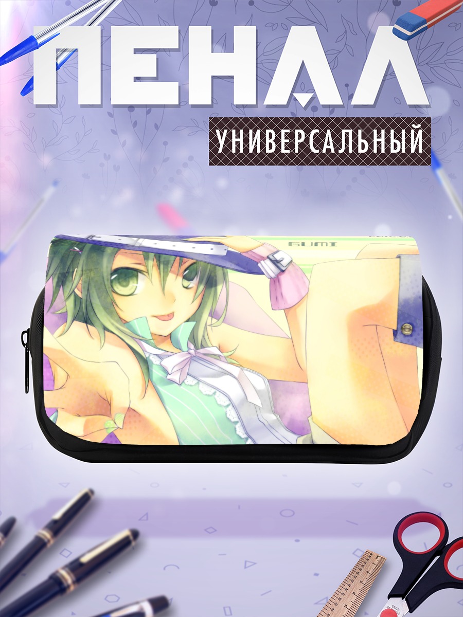 Пенал-косметичка Гуми в шляпе