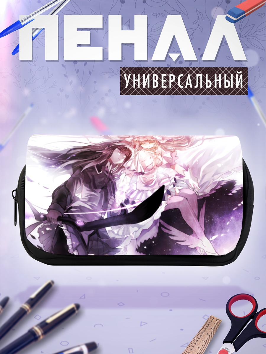 Пенал-косметичка Мадока и Хомура