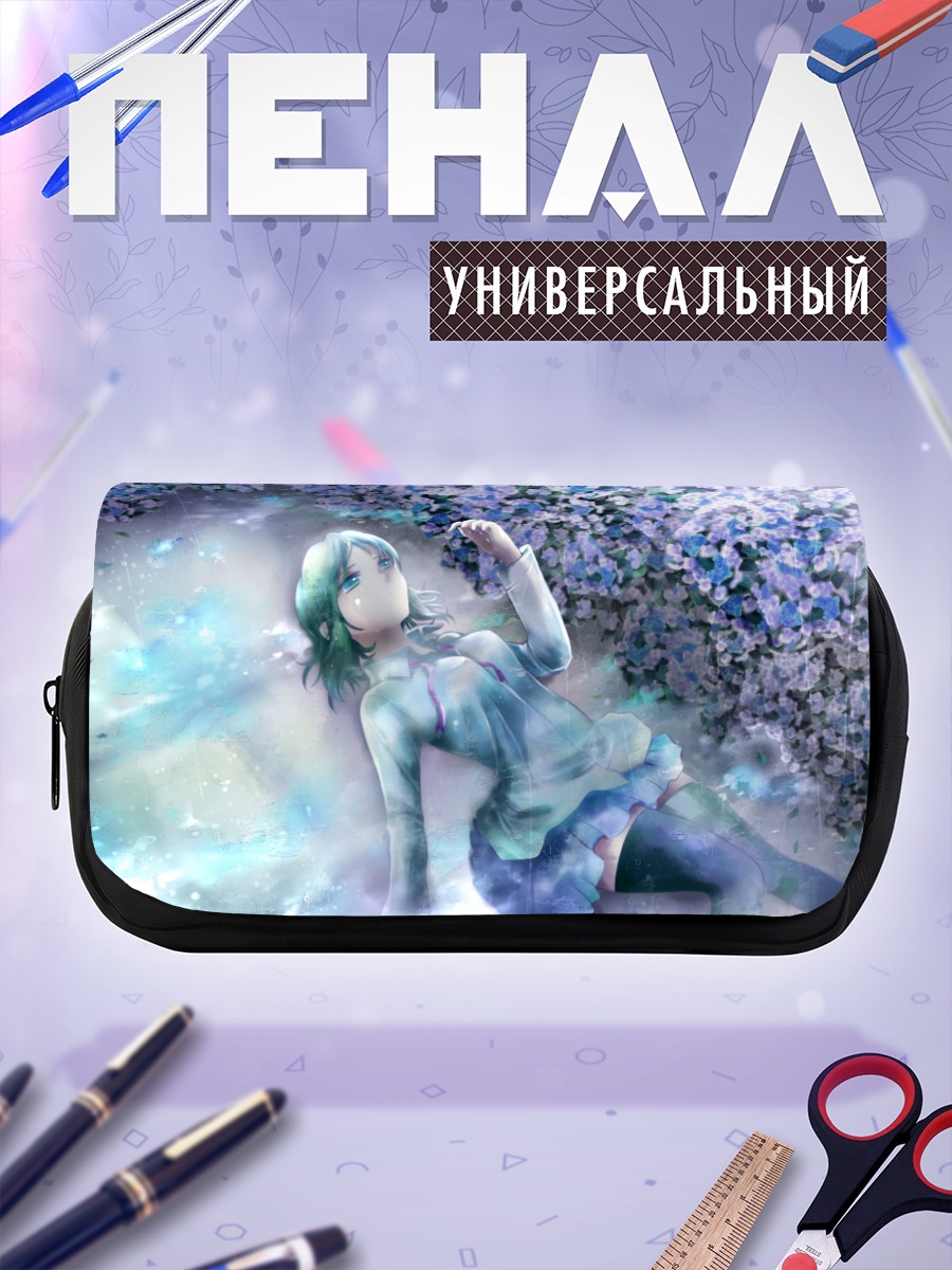 Пенал-косметичка Гуми в гортензиях