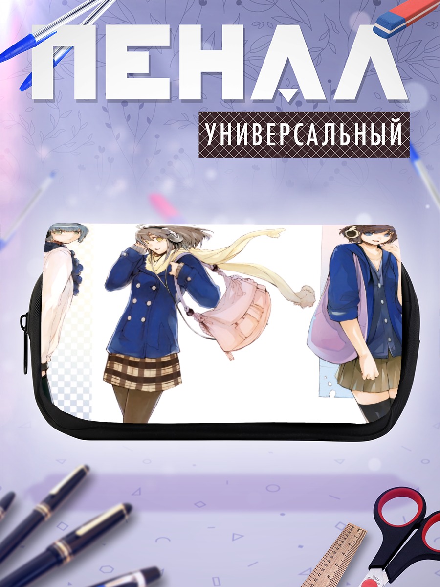 Пенал-косметичка Девушки в наушниках