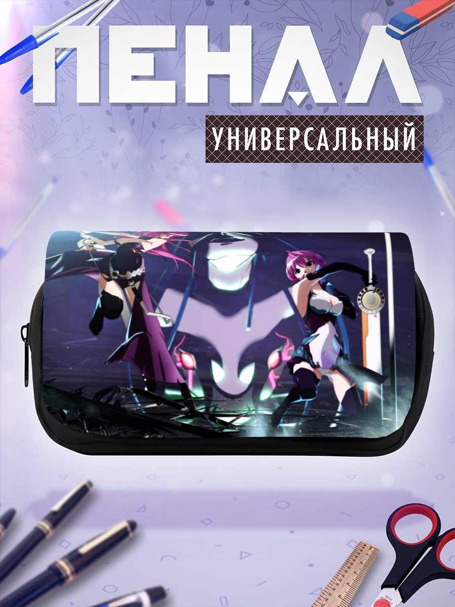Пенал-косметичка Лука Мегурин в бою