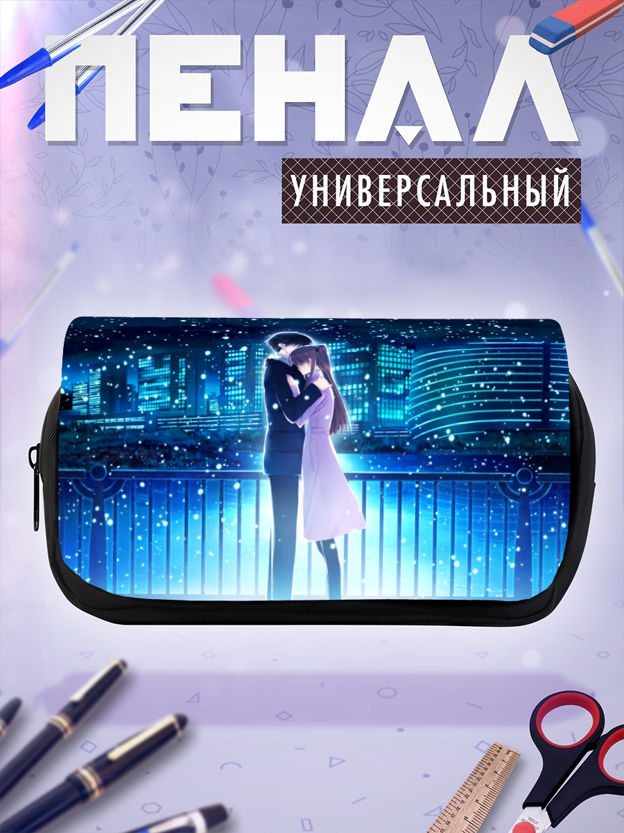 Пенал-косметичка Харуки и Сэцуна