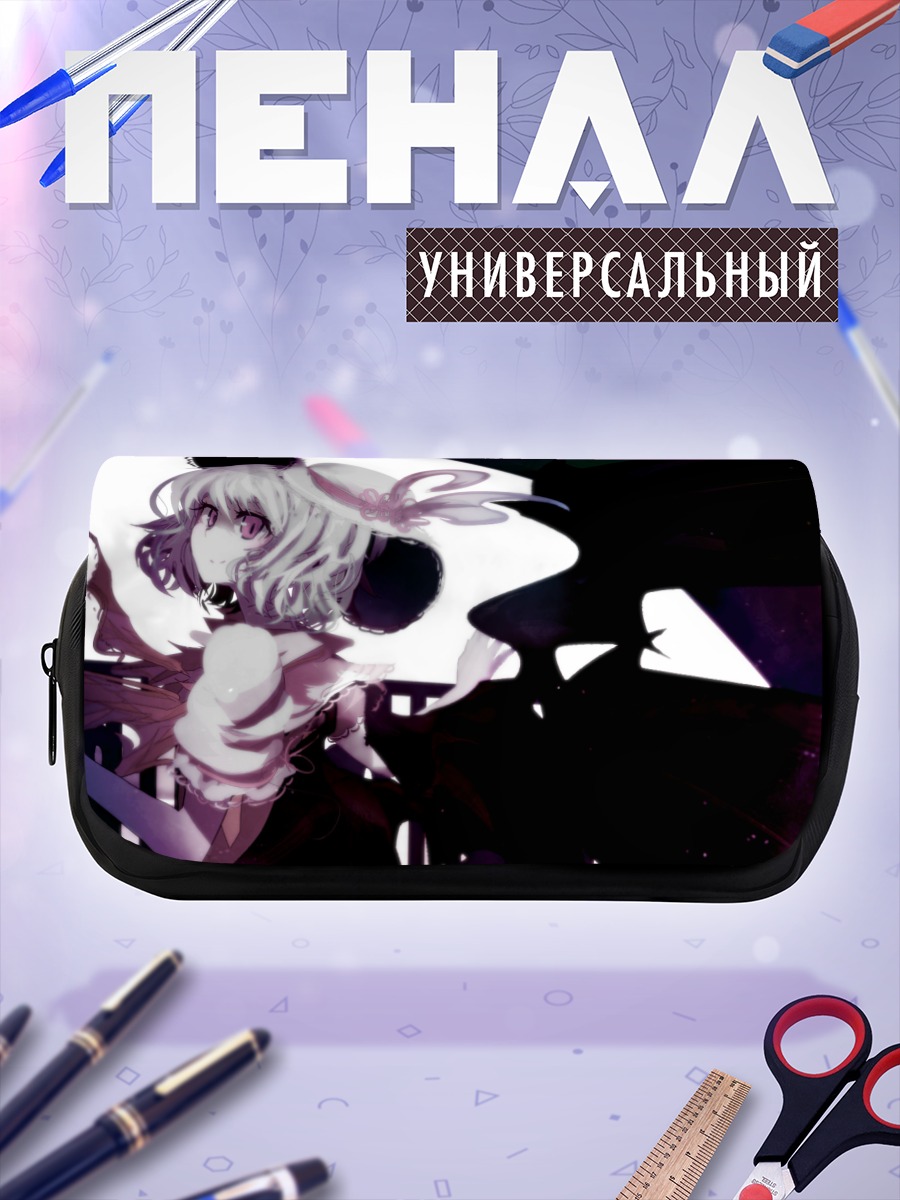 Пенал-косметичка Ремилия Скарлет в тени
