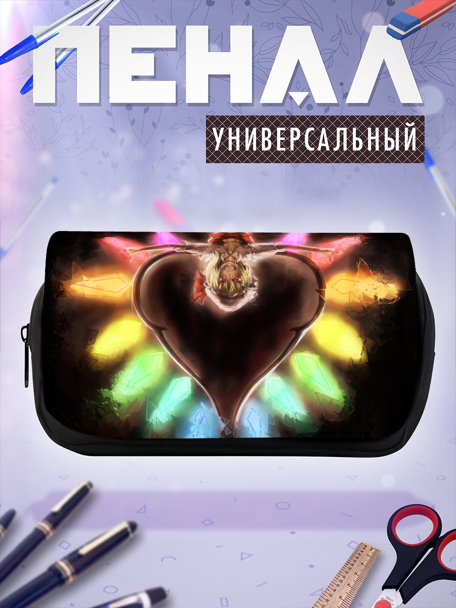 Пенал-косметичка Фландр Скарлет в сердце