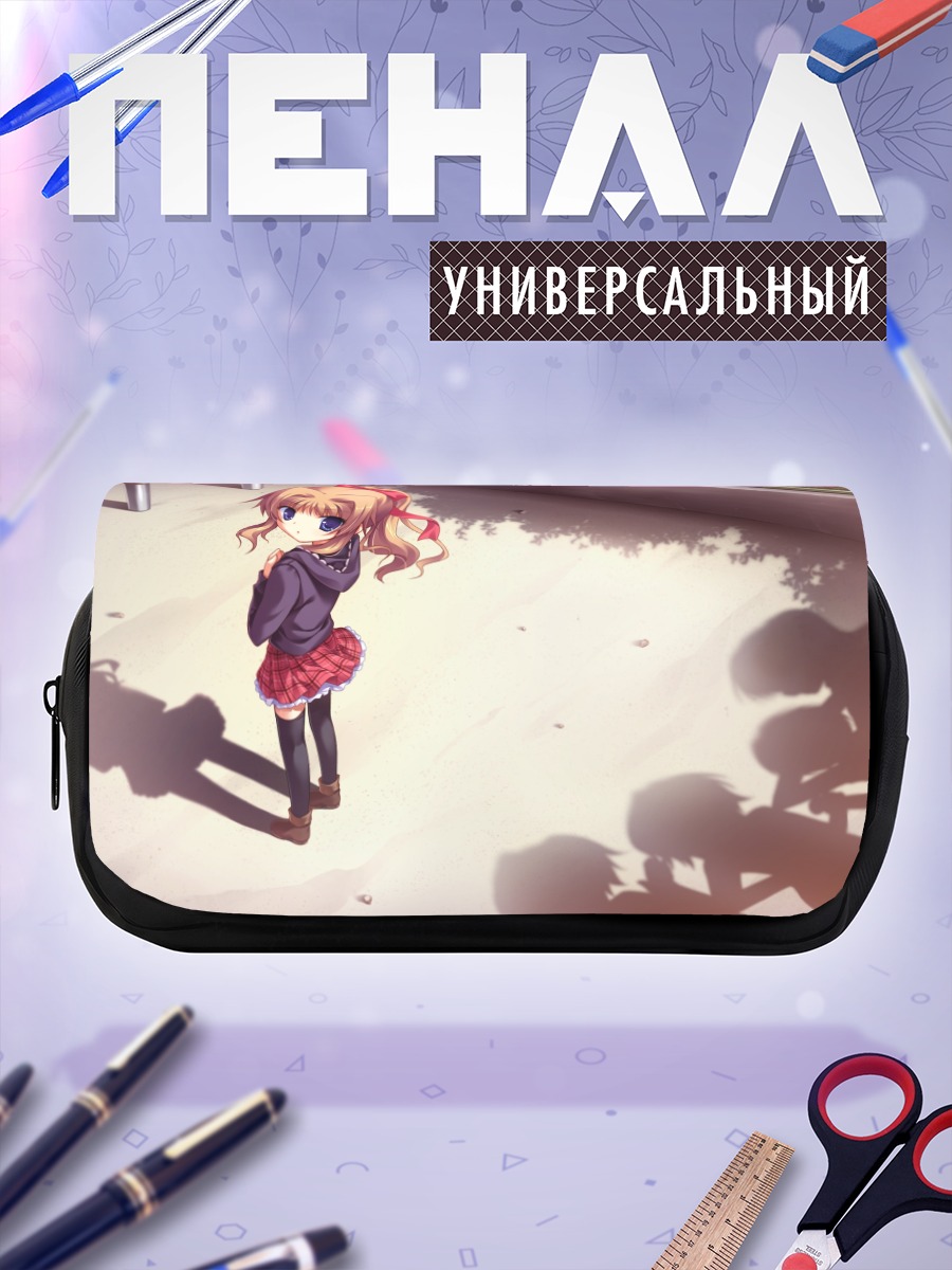 Пенал-косметичка Чиша в тени