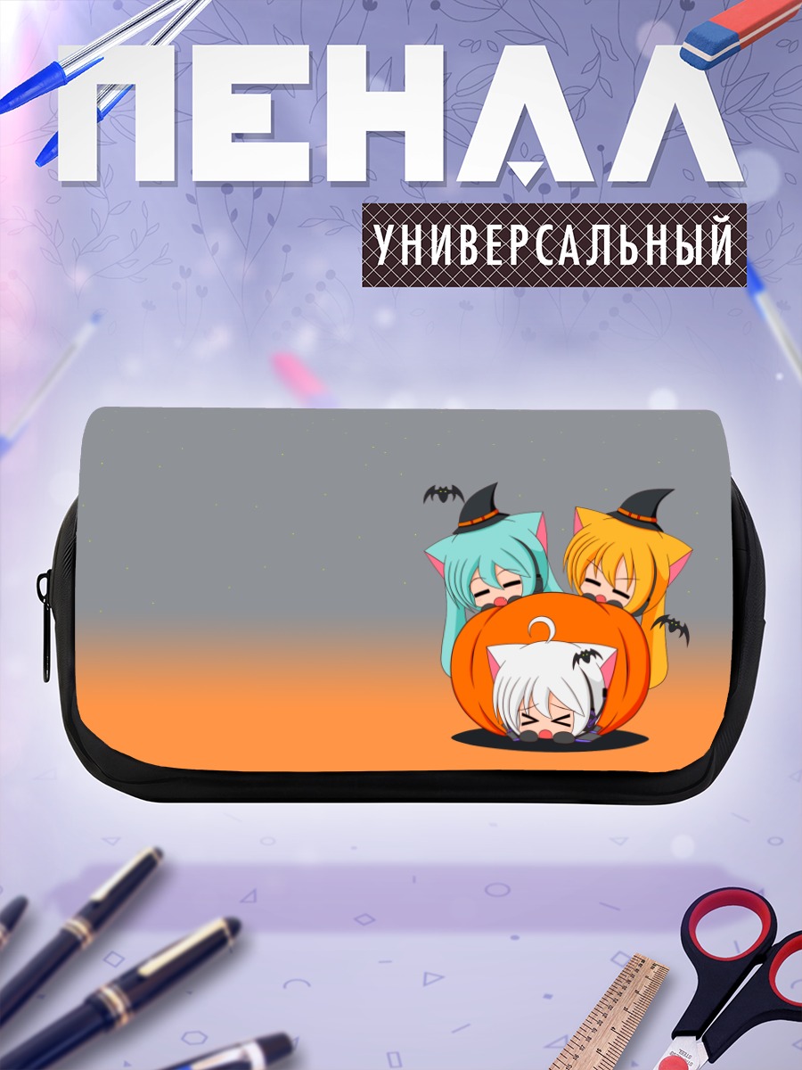 Пенал-косметичка Мику Хацунэ на Хэллоуин